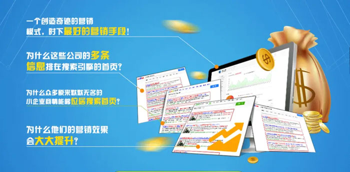 合肥網站建設