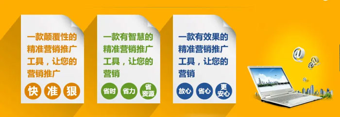 合肥網站建設