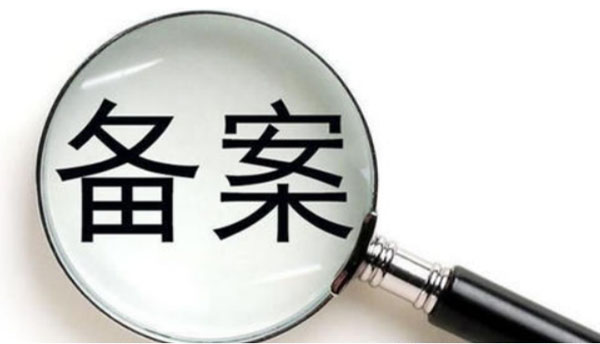合肥網站搭建